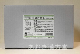 【即納】【即発送】【第2類医薬品】ウチダ 当帰芍薬散　100g×5 (500g) とうきしゃくやくさん ウチダ和漢薬