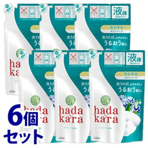 sZbg̔t@CI n_J hadakara {fB\[v b`\[v̍ ߂p (360mL)×6Zbg lߑւp t̂ŏoĂ^Cv
