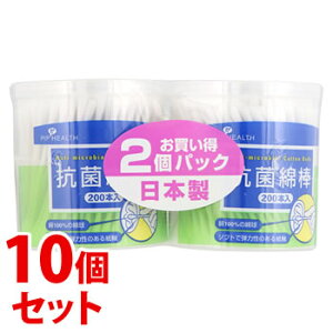 sZbg̔t@sbvwX RۖȖ_ (200{×2)×10Zbg