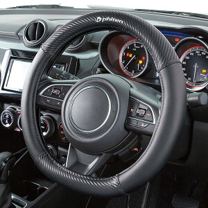 {tH[ t@Ce J[{ nhJo[ S 36.5-37.9cm Ώ̃O+m[} 6828-01BK (1) J[ANZT[