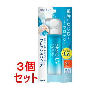 ԉ@rI@UV@ANAb`@EH[^[GbZX@tbVpE`(120g)×3Zbgyz