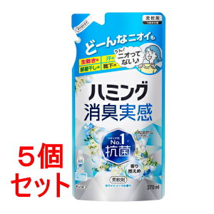 sZbg̔t ԉ n~OL@zCg\[v̍@lߑւp@(370mL)×5Zbg