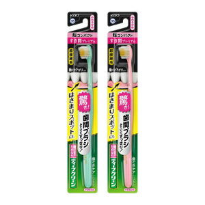 ԉ fB[vN[nuV@ԃv~A@RpNg@炩