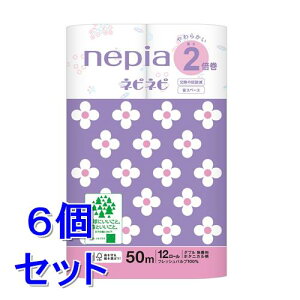 sZbg̔t q@ lsA@lslsgCbg2{ 12 RD {^jJ×6Zbg