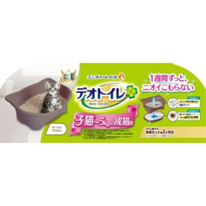 jE`[ fIgCqL`5kg̐Lp{̃Zbg@c[guE