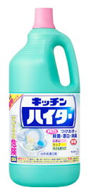 花王　キッチンハイター　特大　(2.5L)　塩素系台所用漂白剤　【kaoecob】　【kao1610T】　(4901301369376)