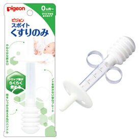 楽天市場 赤ちゃん くすりのみの通販