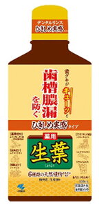 ѐ@p@t@傤悤@t݂̎@t̃n~KL@Ђߎ^Cv@f^X@(330ml)@y򕔊Oiz