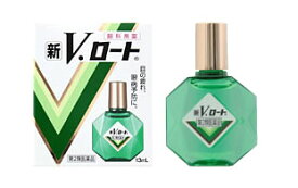 【第2類医薬品】ロート製薬　新V・ロート　(13ml)　目薬　【セルフメディケーション税制対象商品】