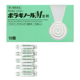 楽天市場 くすりの福太郎ボラギノールmの通販