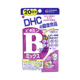 楽天市場 くすりの福太郎 ブランドdhc ビタミン サプリメント ダイエット 健康の通販