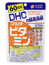 楽天市場 くすりの福太郎 ブランドdhc ビタミン サプリメント ダイエット 健康の通販