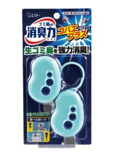 GXe[@S~̏Ĺ@RoG悯ʃvX@g[XJbV̍@(2)