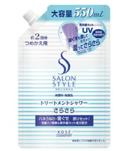 TX^C@g[ggV[@y炳z@QEH[^[@߂p@(550ml)