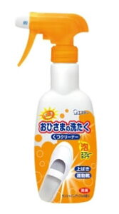 GXe[@Ђ܂̐􂽂@N[i[@AXv[^Cv@΂@^C@yTVCAbv̍z@(240ml)