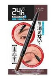 楽天市場 B C ラボラトリーズの通販