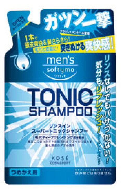 楽天市場 コーセー メンズソフティモ リンスイン スーパートニックシャンプー つめかえ用 400ml くすりの福太郎 くすりの福太郎 楽天市場店