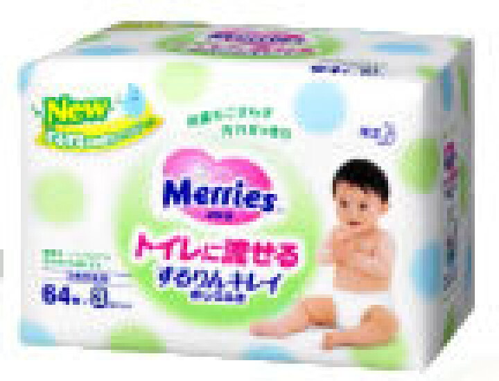 楽天市場】花王 メリーズ トイレに流せる するりんキレイおしりふき つめかえ用 (64枚×3コパック) くすりの福太郎 : くすりの福太郎 楽天市場店 楽天市場】花王 メリーズ トイレに流せる するりんキレイおしりふき つめかえ用 (64枚×3コパック) くすりの福太郎 : くすりの福太郎 楽天市場店