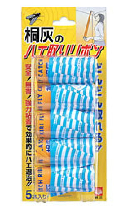 楽天市場】小林製薬 桐灰 ハエ取りリボン（5本入) ハエ退治 ハエ捕獲 