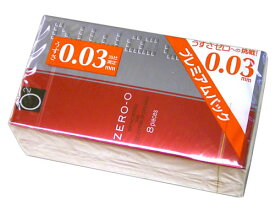 楽天市場 くすり の 福太郎の通販