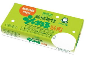 V{ʐ΂@Y@A@V{ʁ@p΂@(Wd100g×3)