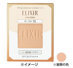 資生堂 エリクシール シュペリエル リフティングモイスチャーパクト UV ピンクオークル10 レフィル (9.2g)