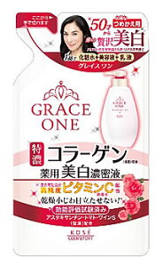 R[Z[@OCX@p@ێt@߂p@(200mL)@lߑւp@y򕔊Oiz