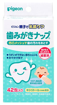 ピジョン 新商品 ディスカウント 新型 親子で乳歯ケア 歯みがきナップ くすりの福太郎 42包入