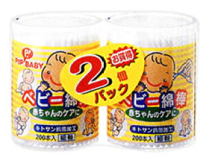 sbvxr[@xr[Ȗ_@(200{×2pbN)