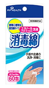 �s�b�v�@�w���X�@���Ŗȁ@(60���)�@�y�w���򕔊O�i�z