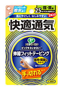 sbv@X|[c@LlVIW[e[v@LktBbge[sO@KʋC@Ő؂^Cv@wEp@(25mm×4.0m@2{)