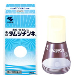 【第2類医薬品】小林製薬　タムシチンキ　(30mL)　【セルフメディケーション税制対象商品】