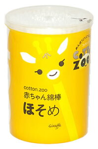 afBN@RbgEZOO@ԂȖ_@ق߁@(200{)