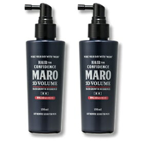 《セット販売》　ストーリア　MARO　マーロ　薬用育毛　3Dエッセンス　(150mL)×2個セット　【医薬部外品】　【送料無料】　【smtb-s】