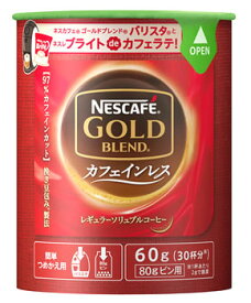 【◇】　ネスレ　ネスカフェ　ゴールドブレンド　カフェインレス　エコ＆システムパック　(60g)　【バリスタに使用できるカートリッジ】　くすりの福太郎　※軽減税率対象商品