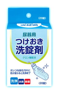 䏤@Ap@܁@(20)