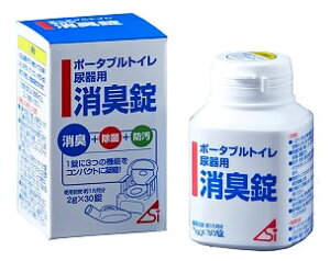 䏤@L@(2g×30)@|[^ugC@Ap@L