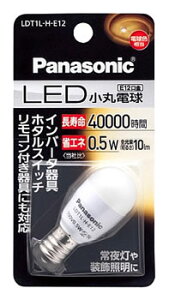 pi\jbN@LEDd@ۓdT`@0.5W@dF@E12@LDT1LHE12@(1)