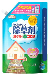 アース製薬 アースガーデン みんなにやさしい除草剤 おうちの草コロリ つめかえ用 (1700mL) 詰め替え用