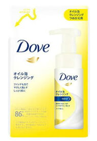 ユニリーバ　Dove　ダヴ　オイル泡　クレンジング　つめかえ用　(130mL)　詰め替え用　泡洗顔料　【unil1202_dove】　【unili3d299】