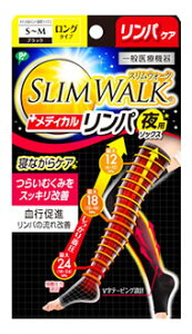 �s�b�v�@�X�����E�H�[�N�@���f�B�J�������p�@��p�\�b�N�X�@�����O�^�C�v�@�u���b�N�@S�`M�T�C�Y�@(1��)