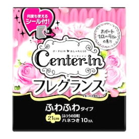 楽天市場 フレグランス ナプキンの通販 楽天市場 フレグランス ナプキンの通販