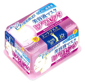 楽天市場 マスク くすりの福太郎の通販