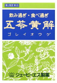 【第2類医薬品】ジェーピーエス製薬　五苓黄解内服液　(30mL×2本)　胃腸薬　二日酔い　飲みすぎ