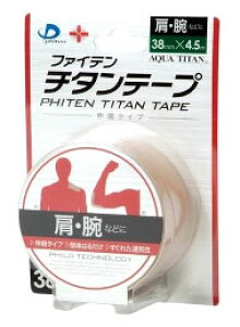 t@Ce@`^e[v@Lk^Cv@(3.8cm×4.5m)@ErȂǂ