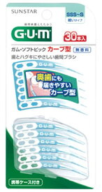 サンスター　GUM　ガム　ソフトピック　カーブ型　無香料　サイズ　SSS〜S　(30本入)　歯間ブラシ