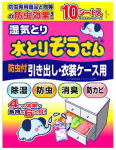 IJg@Ƃ肼@ht@oEߑP[Xp@(10V[g)@