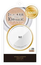 ミシャ　MISSHA　M　クッションファンデーション　モイスチャー　No.23　自然な肌色　(15g)