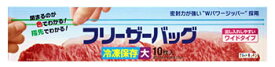 日本サニパック　スマートキッチン　フリーザーバッグ　L　透明　KS38　(10枚入)　くすりの福太郎