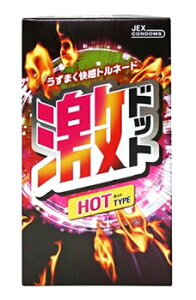 WFNX@hbg@zbg^Cv@(8)@Rh[